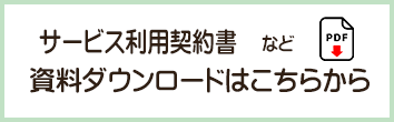 梅光苑