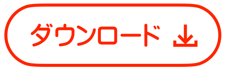 梅光苑