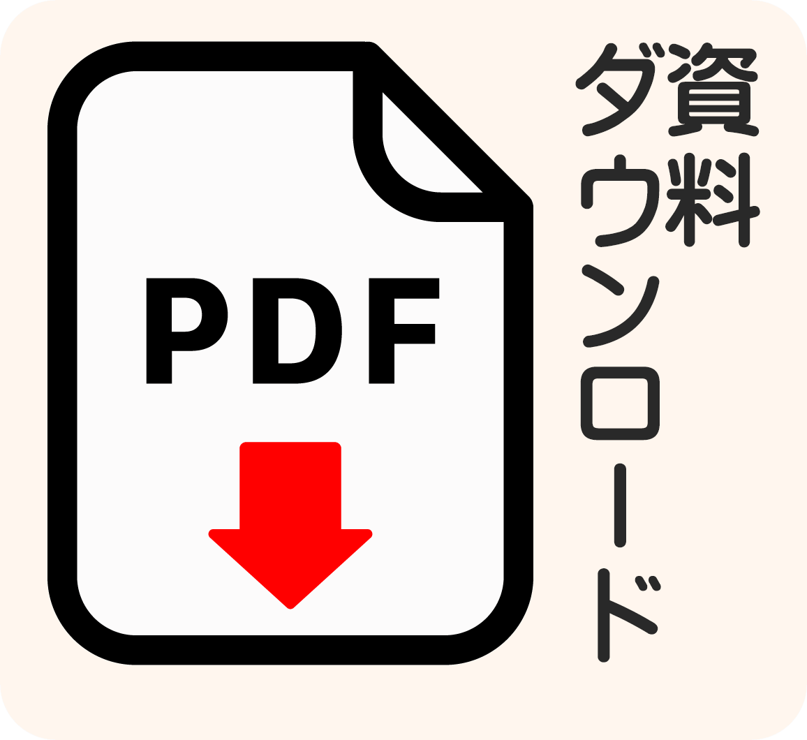 梅光苑
